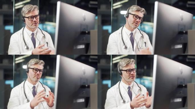 高级成熟男性医生在线咨询患者在医院诊所通过视频通话通话远程处方或药物。