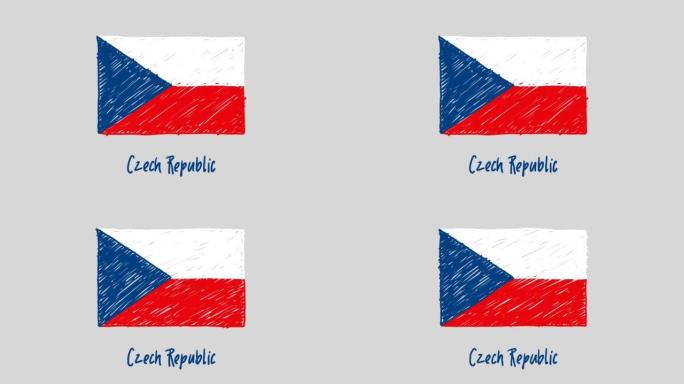捷克共和国国旗标记白板或铅笔彩色素描循环动画