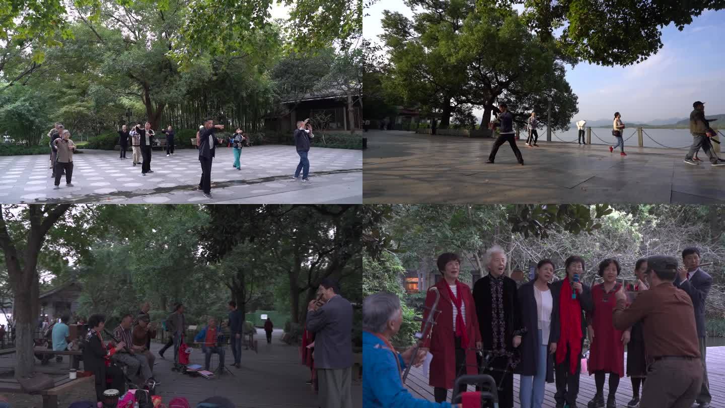 杭州 西湖 公园老年文化活动合集