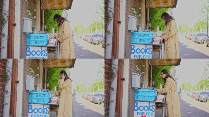女人在书店买书女人购书知识