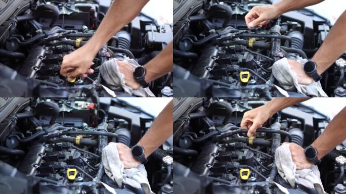 访问服务中心前的初始发动机检查