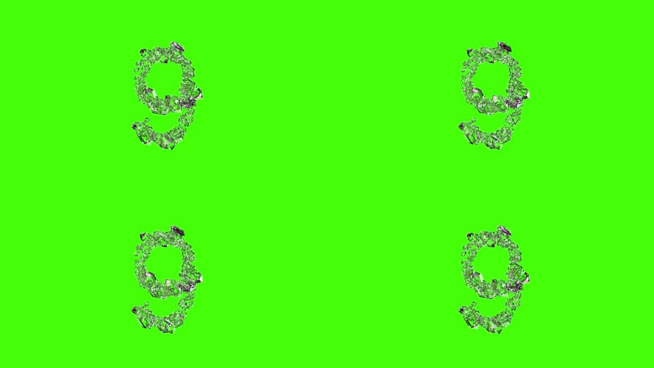 最好的辉煌水晶字母-绿色屏幕上的数字9，孤立循环视频