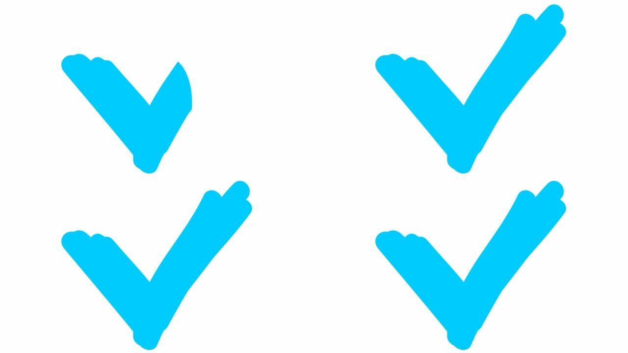 用记号笔绘制的复选标记的动画蓝色图标。出现手绘符号。矢量插图孤立在白色背景上。