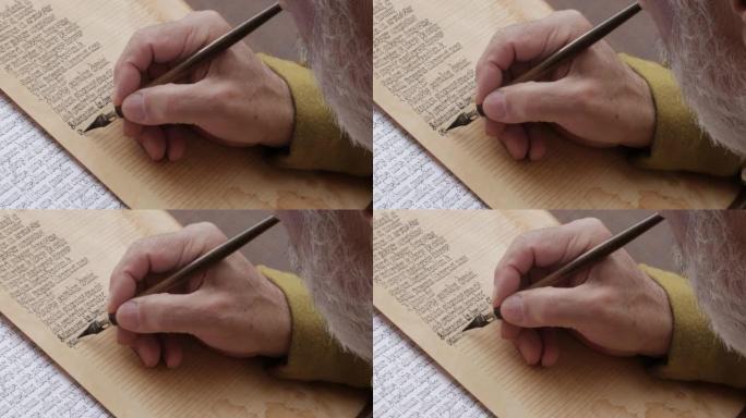 一位白胡子老人用中世纪的笔在用拉丁文抄写手稿