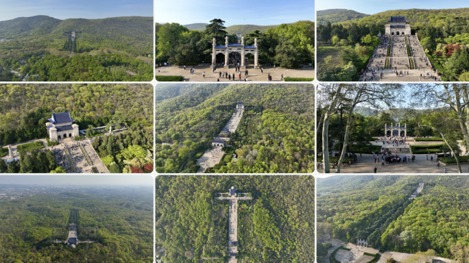 中山陵景区 紫金山 南京地标 钟山风景区
