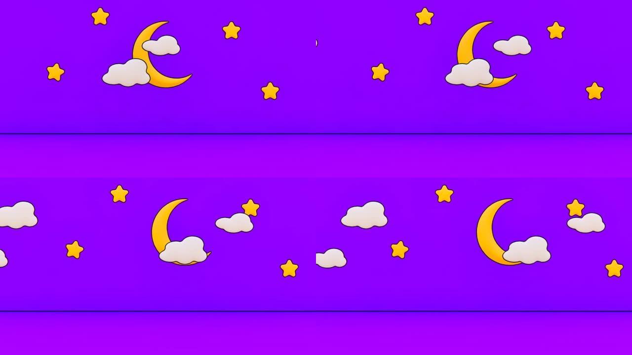 卡通睡眠时间月亮、星星和云