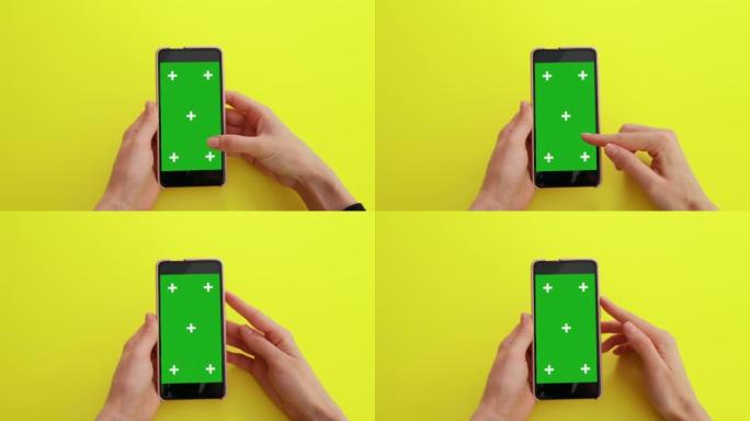 在智能手机上滚动绿色模拟屏幕色度键，跟踪点。