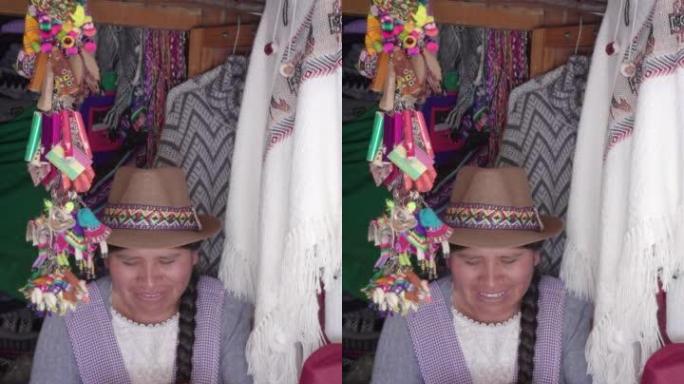 Traditional woman (cholita) weaving in the Recolet