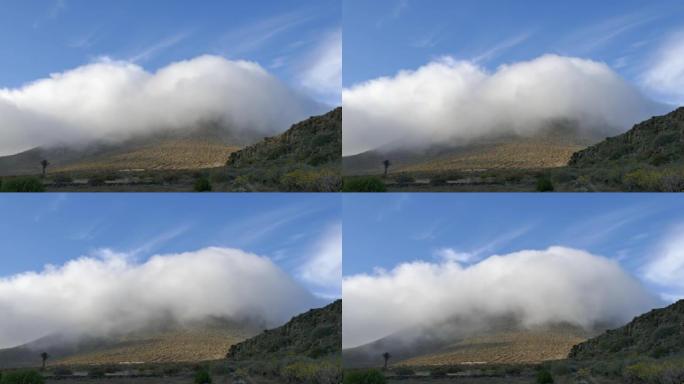 西班牙加那利群岛兰萨罗特火山拉科罗纳火山口上空的云层。