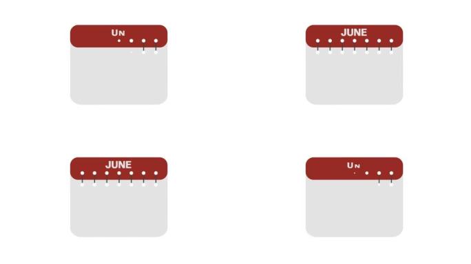日历六月。时间表图标隔离在白色背景上。平面设计