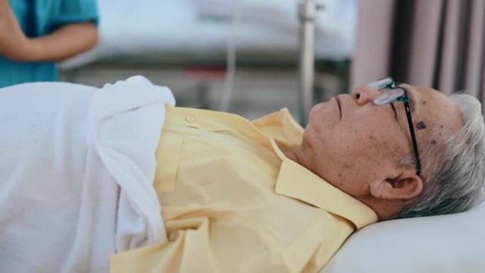 老年患者在医院就诊