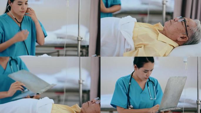 老年患者在医院就诊