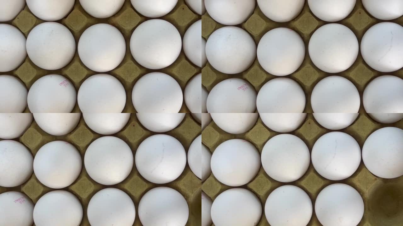 白鸡蛋新鲜，堆放4k库存视频