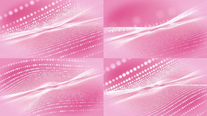 在粉色背景上摇摆的线性粒子。