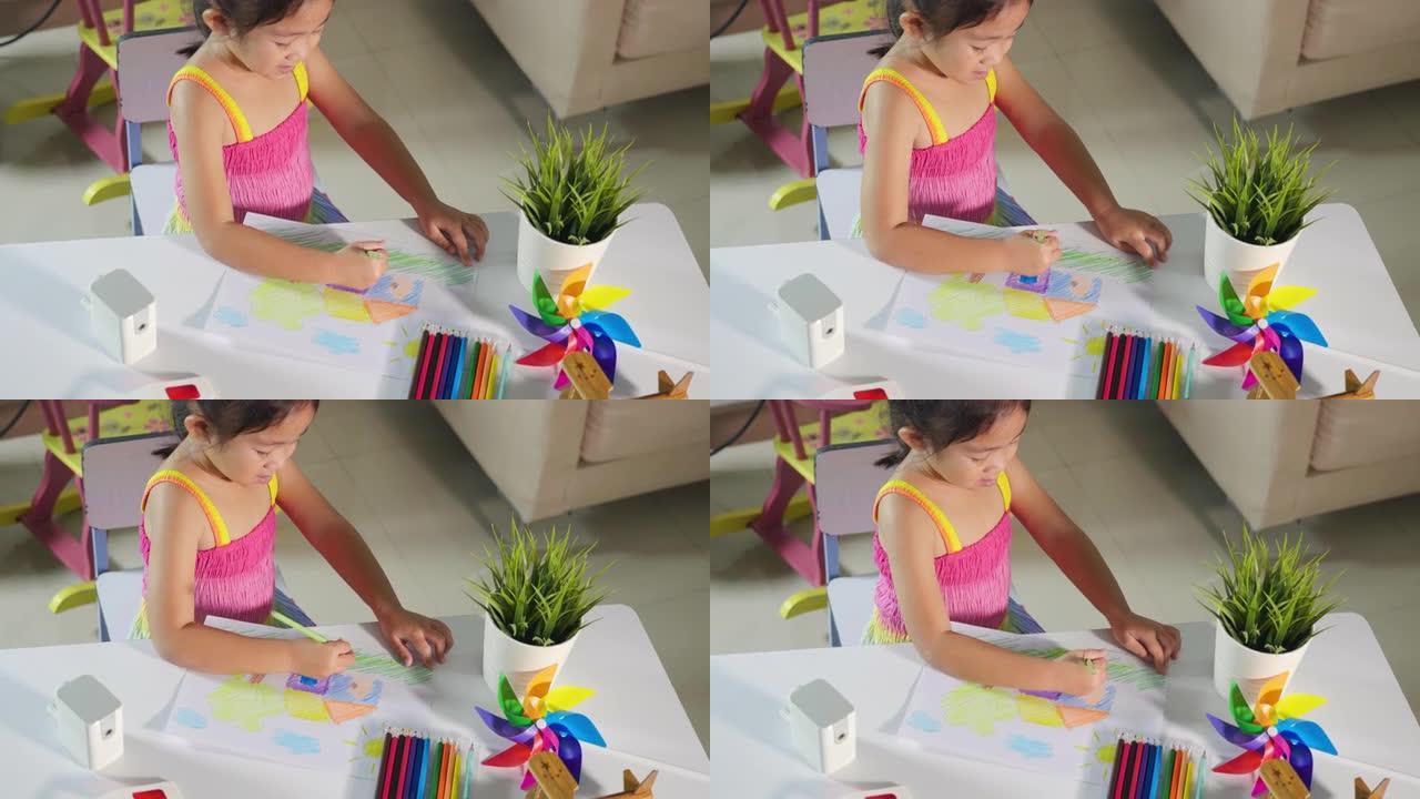 小女孩彩色绘画风景我的家庭梦想在纸上