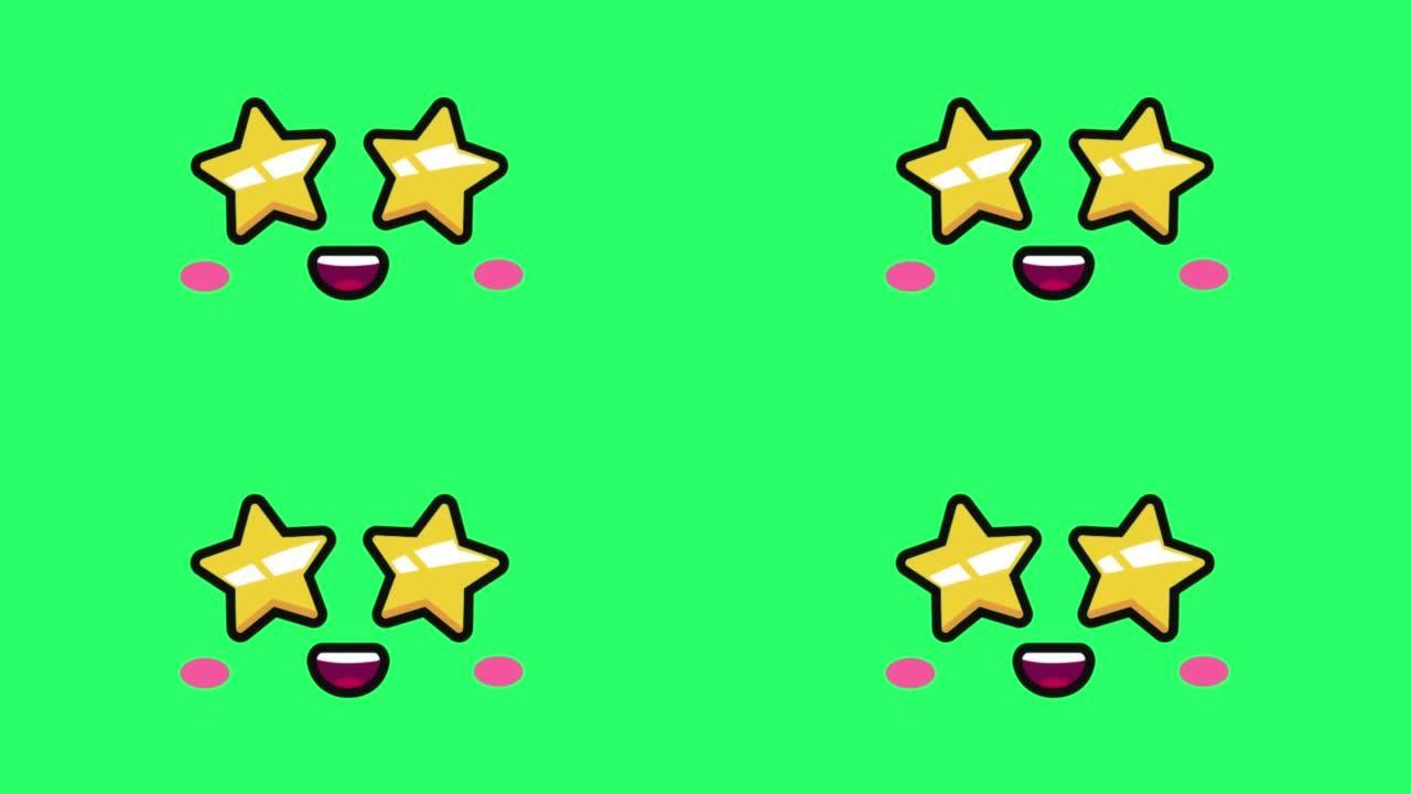 动画人脸标记隔离在绿色背景上。
