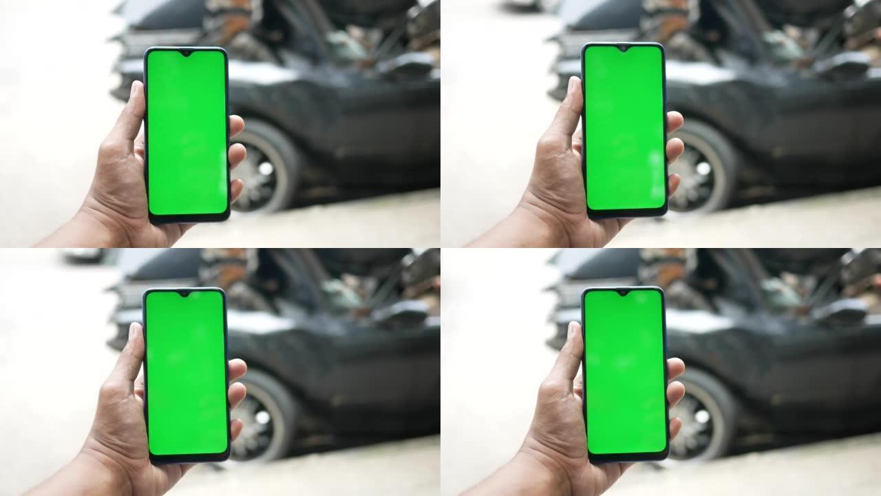 手持智能手机绿屏黑车遭车祸损坏