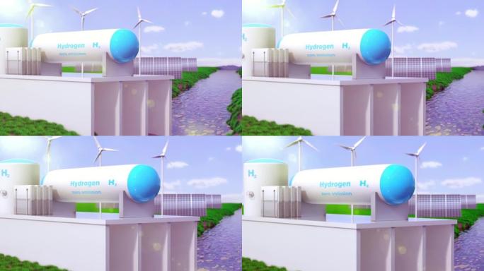 氢气可再生能源生产-清洁电力用氢气太阳能和风力涡轮机设施。清洁能源。零排放。油箱。储能。3d渲染。