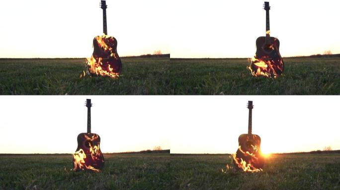 在野外燃烧的原声吉他着火