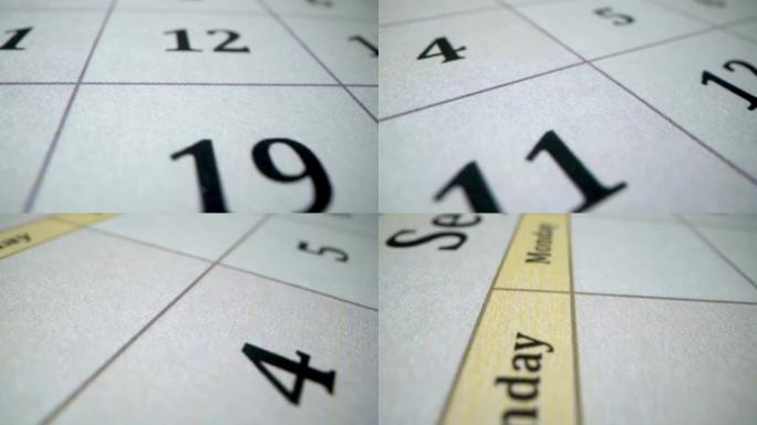 2022. 微距拍摄日历上的月份日期