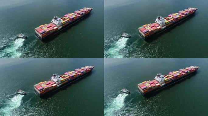 Container Ship Nearing Port