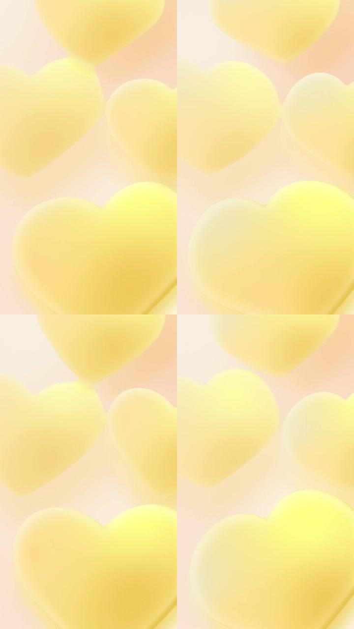 黄色液体心脏。(022)