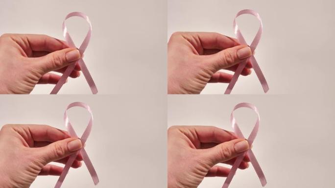 女性乳腺癌，符号粉红丝带