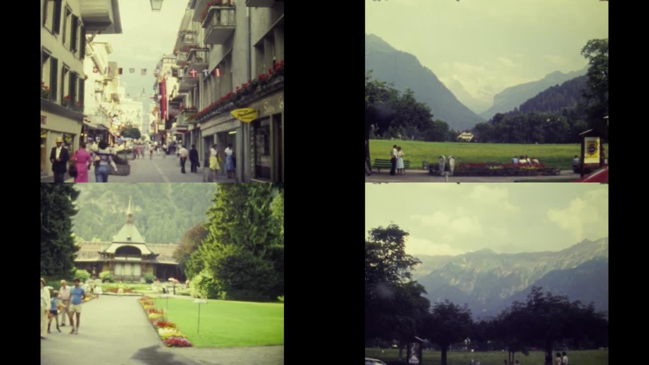 瑞士1975，因特拉肯街景