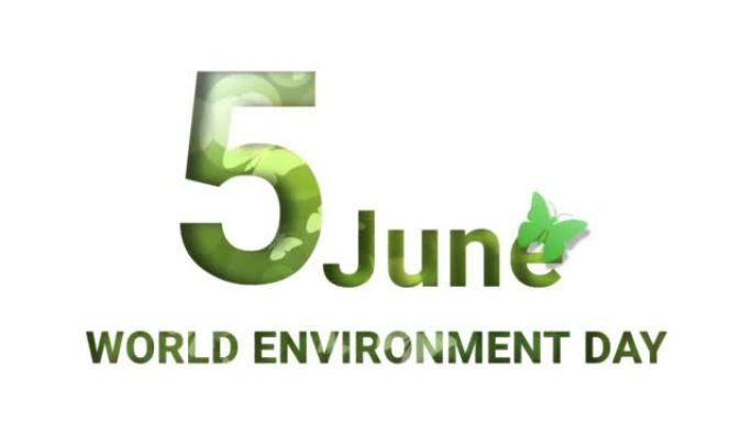 6月5日世界环境日3d插图镜头孤立在白色背景上。节约环境，减少塑料使用，生活健康。