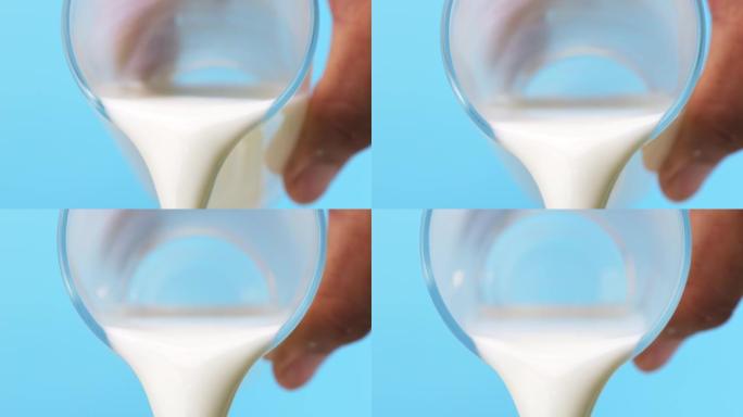 用一杯牛奶倒了。