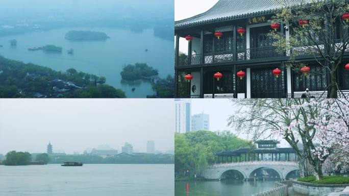 4k嘉兴南湖雨景烟雨南湖