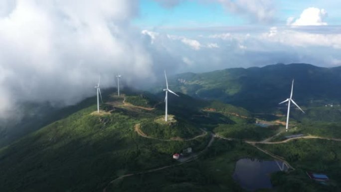 航拍藍天白雲高山風力發電場