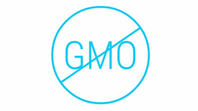 动画蓝色图标GMO免费。非转基因食品。矢量插图孤立在白色背景上。