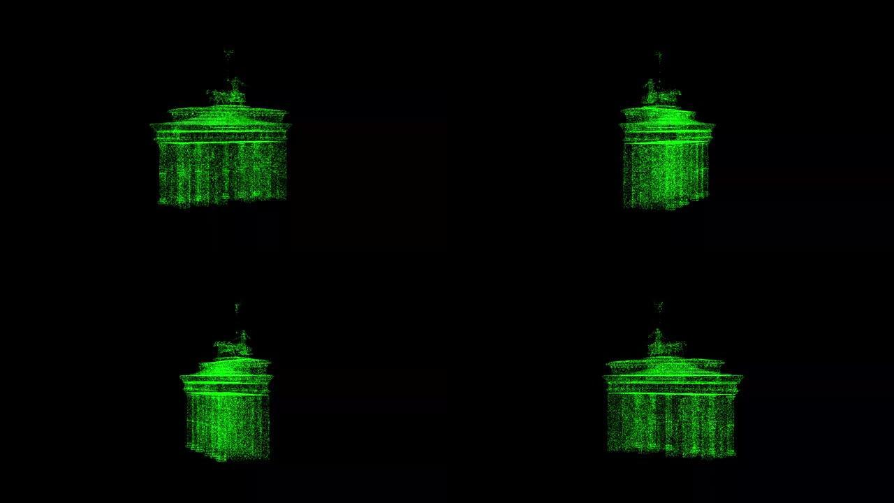 柏林的3D勃兰登堡门在黑色背景上旋转。由绿色闪烁粒子组成的物体60 FPS。科学概念。标题、演示文稿