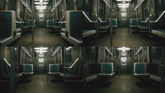 美国旧的非现代化地铁车厢内部