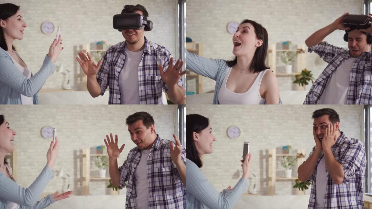 年轻女子在手机摄像头上拍摄虚拟现实眼镜中的男人的反应