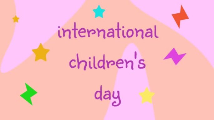 国际儿童节动画。
儿童节庆祝录像。