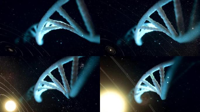脱氧核糖核酸和太阳系。宇宙的遗传密码