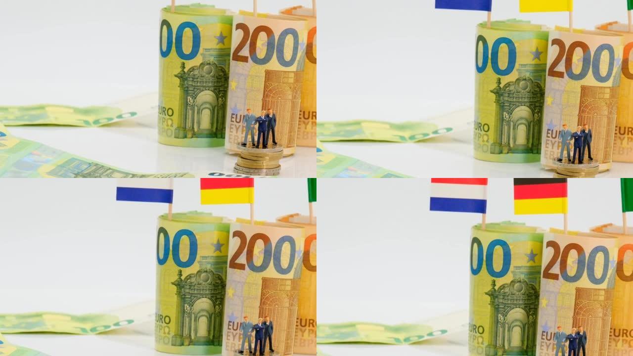 欧洲各国的政治家和商人的形象印在欧元硬币上。