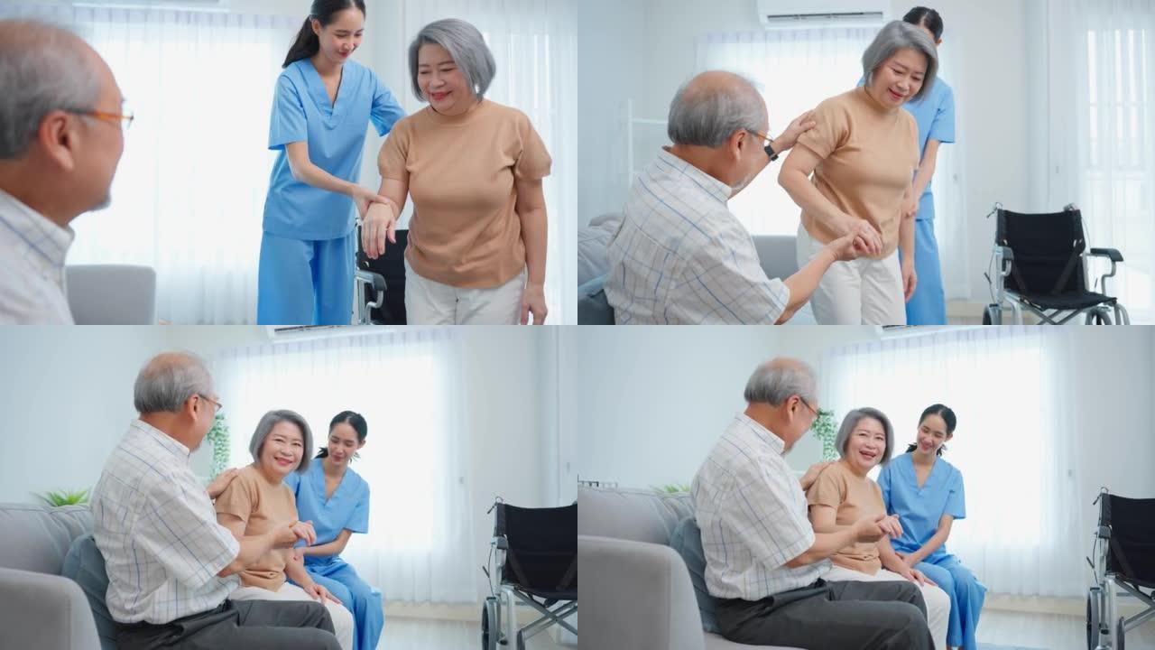 亚洲高级女性与照顾者和丈夫一起进行物理治疗。有吸引力的专业护理女性帮助和支持老年成熟女性患者在疗养院
