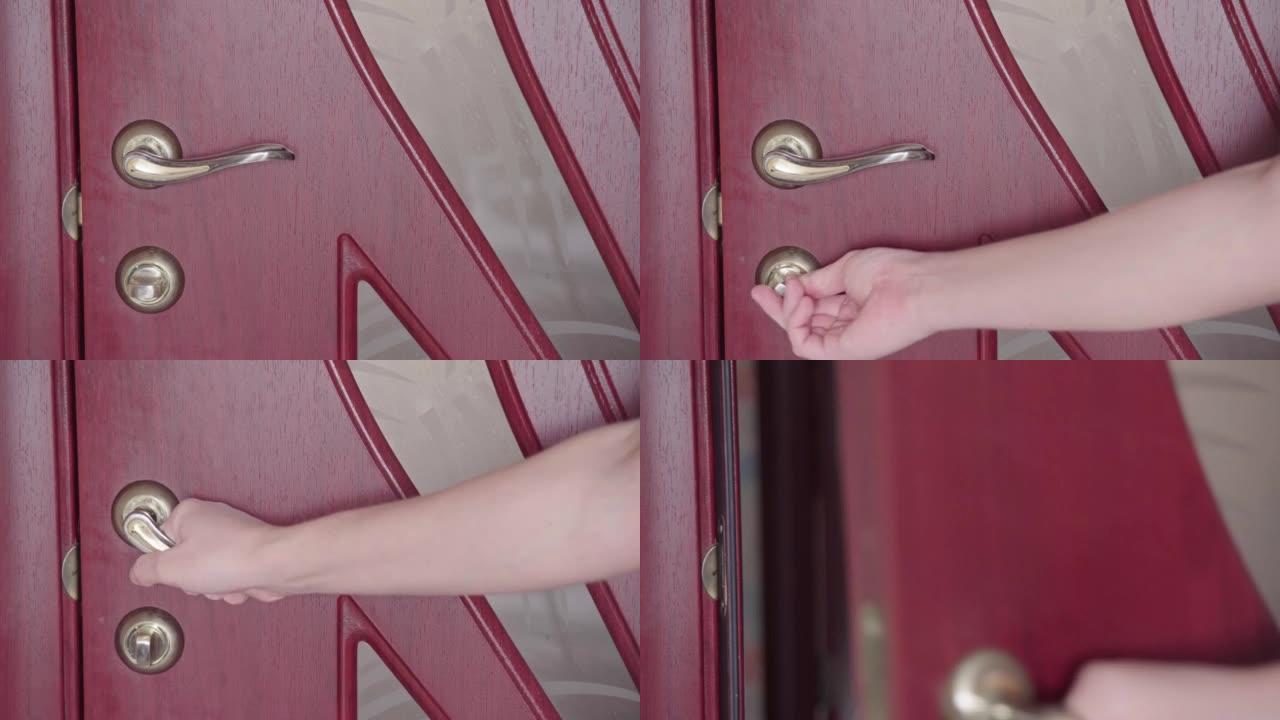 用门把手或门把手手动打开和关闭房间内的木门。握住门把手。曼斯打开和关闭一扇门。人开门