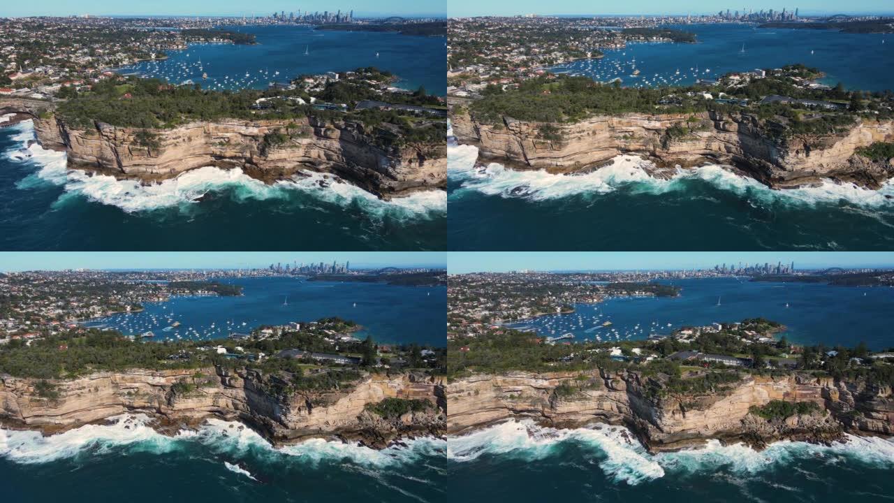 澳大利亚东悉尼屈臣氏湾的空中无人机视图，沿着沿海悬崖顶和人行道向北行驶