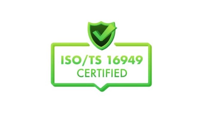 ISO TS 16949认证徽章，图标。认证印章。平面设计运动图形4k