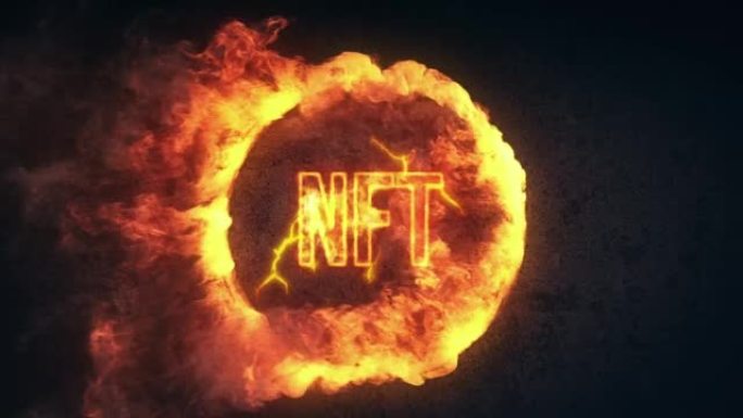 火焰圆圈标志揭示-NFT