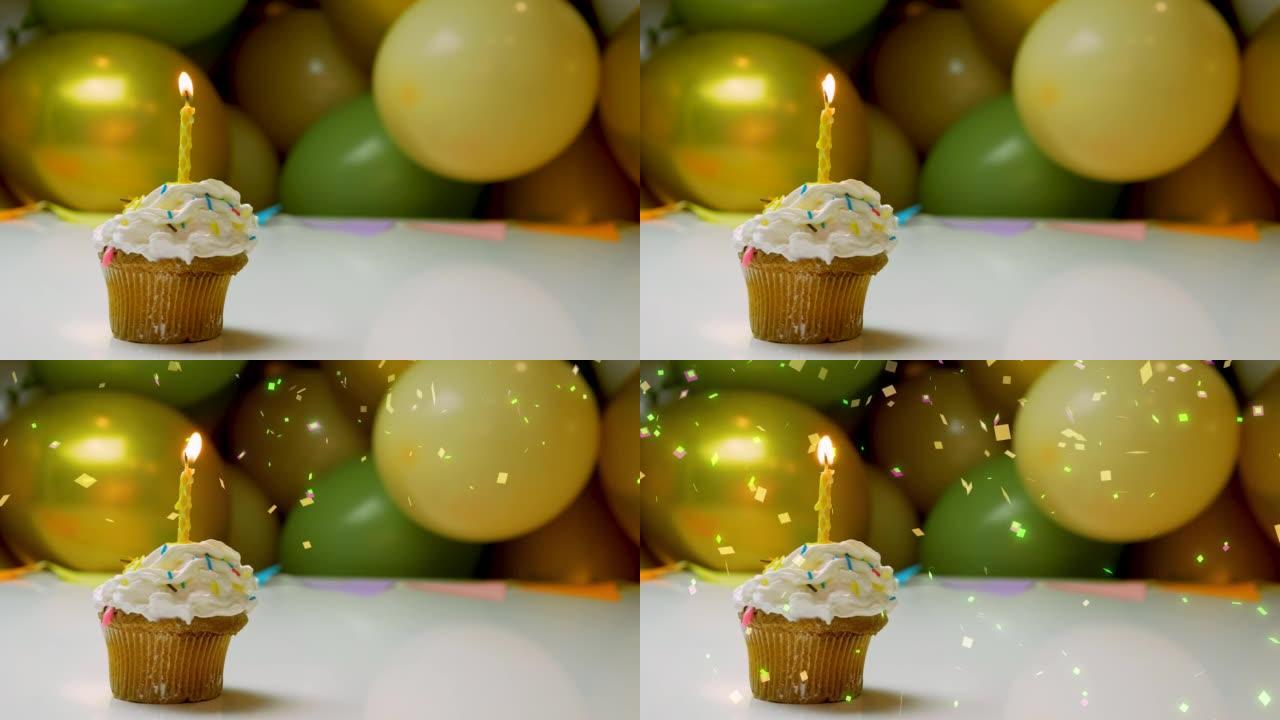 喜庆的生日背景，奶油纸杯蛋糕与燃烧的蜡烛和气球的背景。生日视频背景任何年龄拷贝空间。