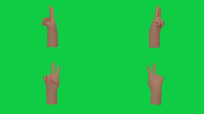 色度绿色屏幕背景上的3d手势。阿尔法通道。表情动画标志。露出两个手指。和平与赢家概念