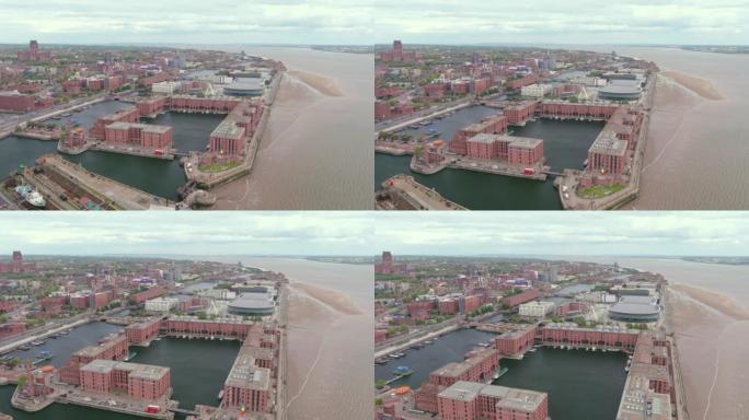 英国利物浦: 英国名城和海港的鸟瞰图-从上方看英国的风景全景