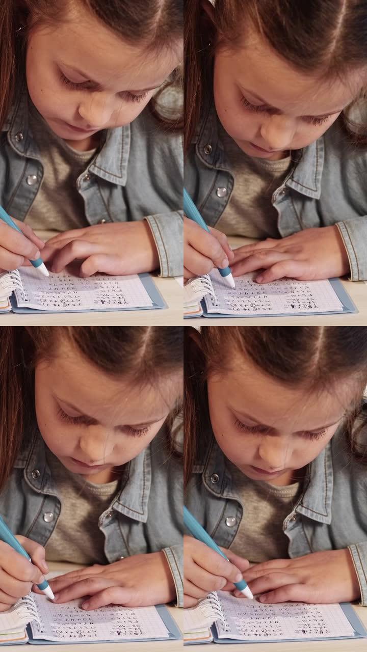 垂直视频儿童教育聪明女孩写作