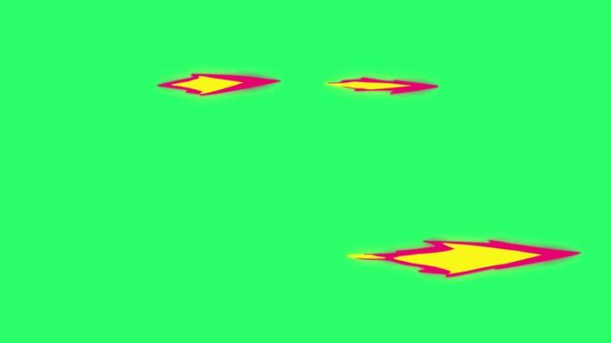 动画橙色速度线效果隔离在绿色背景上。