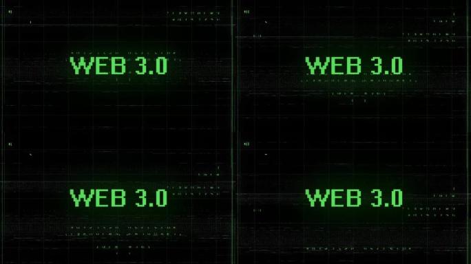 Web 3.0运动图形背景4k